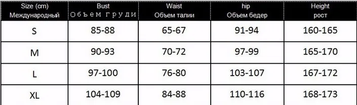 Autumn Fashion Casual Womens Sexy Dresses Party Night Club Dress Fall Long Sleeve Pink Lace Dress Brasil Vestidos De Festa