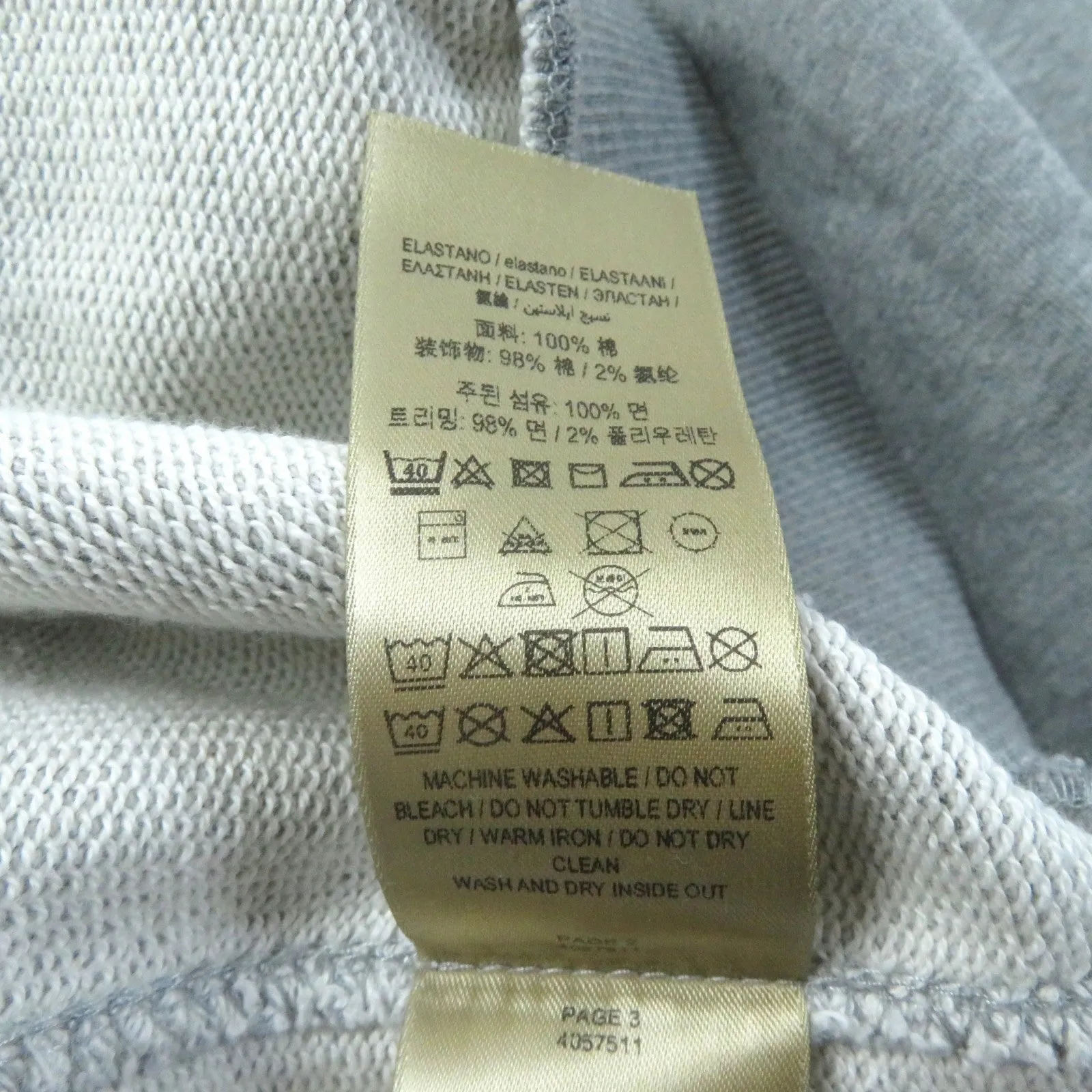 Burberry Cotton Crew Neck Tunic Dress Gray M