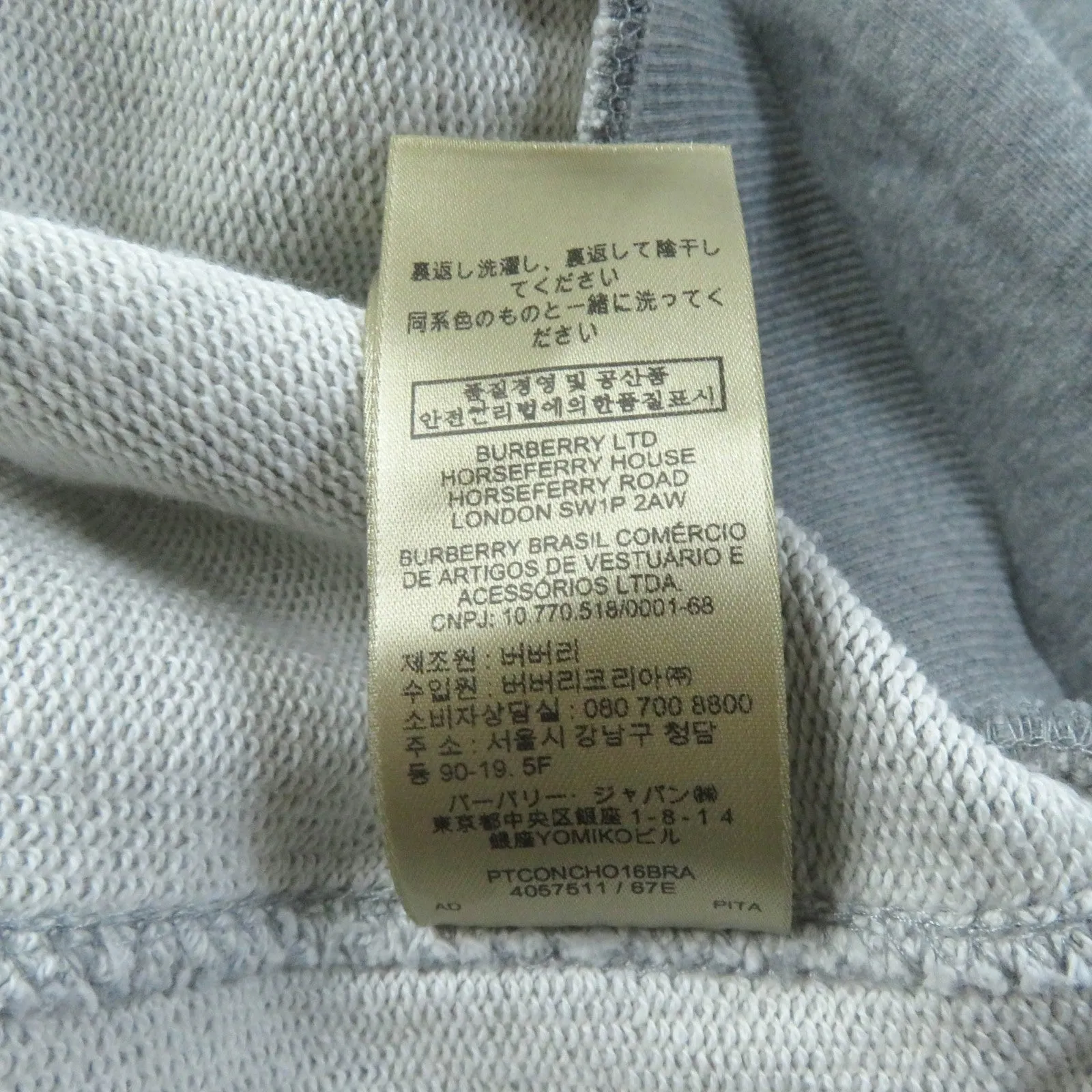 Burberry Cotton Crew Neck Tunic Dress Gray M
