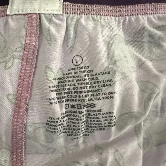 MeUndies lounge pants sloth pattern unisex size L NWOT - LAST ONE!!!