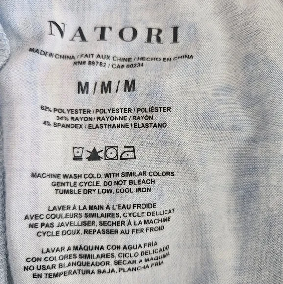 Natori Never Worn Blue Tie-Dye Lounge Set
