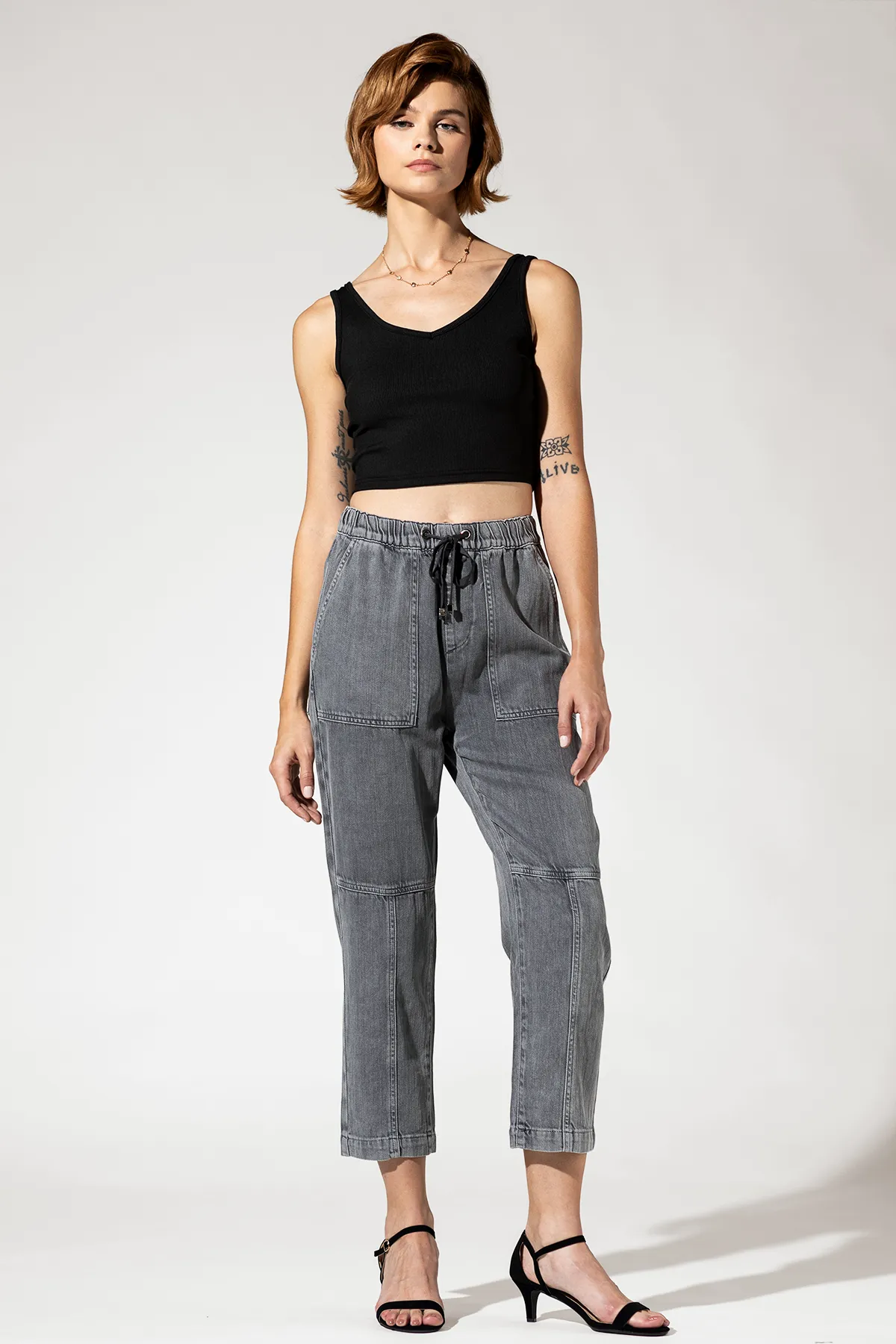 Super High Rise Jogger Pants
